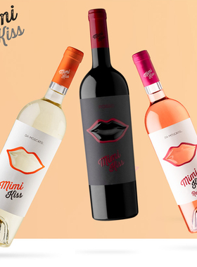 意大利原瓶进口蜜吻mimi kiss莫斯卡托甜红甜白葡萄酒