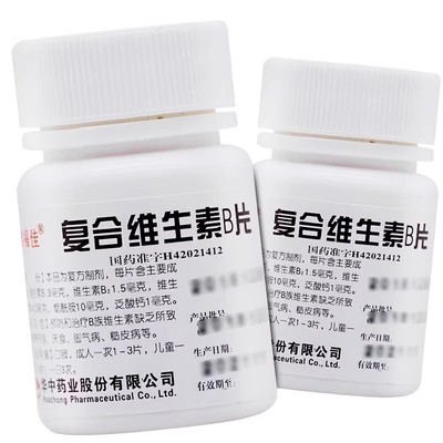 维福佳 复合维生素B片100片华中B族缺乏营养不良厌食脚气病糙皮病
