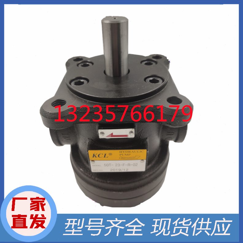 RL50R叶片泵-19-TC207L50-泵T凯嘉L-FK- F 3050T-1液压油R-台湾-