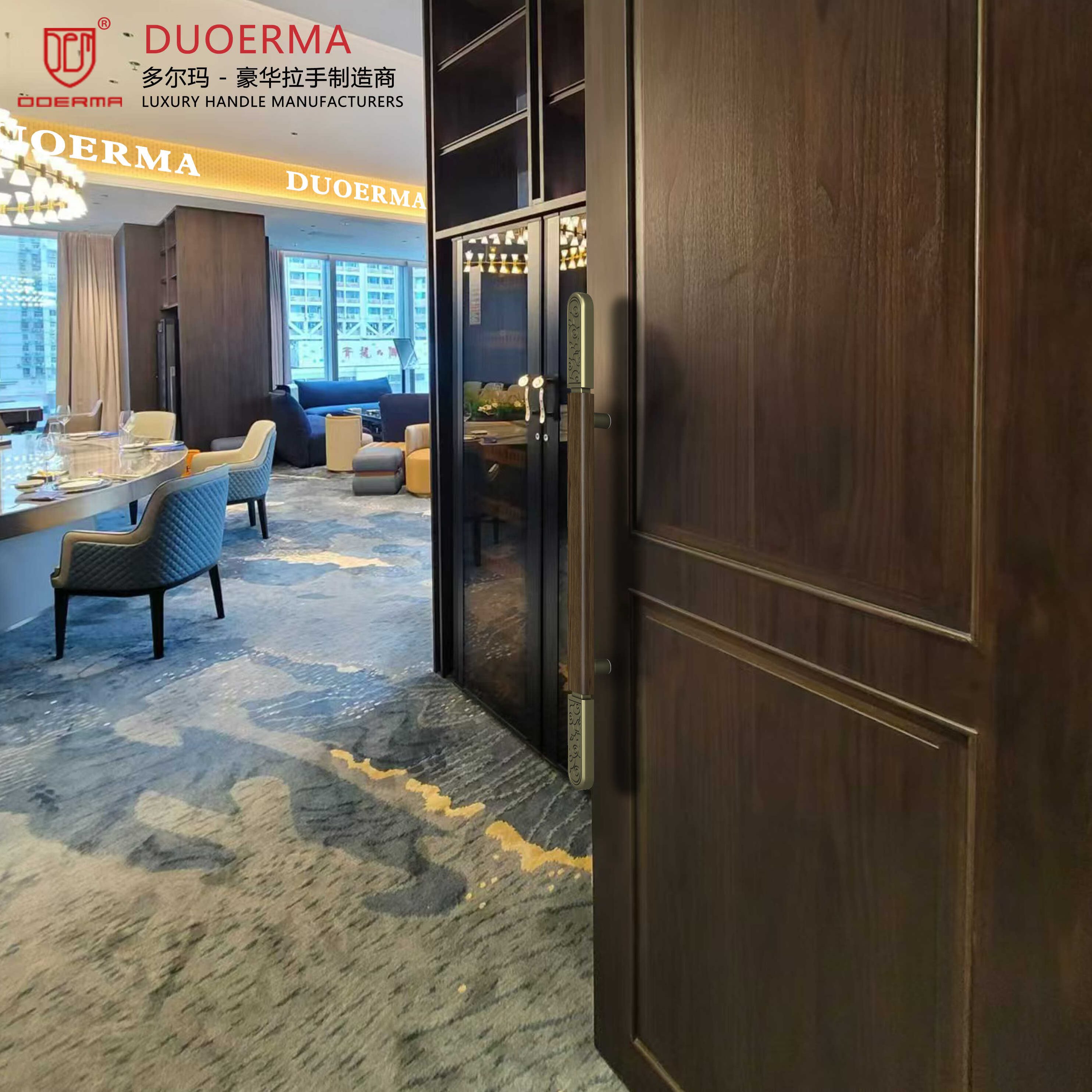 实木色色酒店新中式厢单大门桃木包古铜对开开门金色拉手定制把手