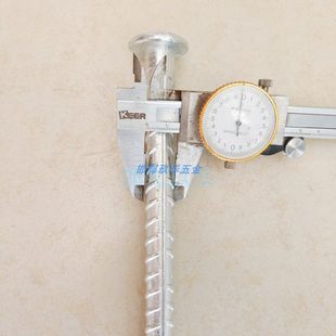 钢地钉广告旗14螺纹刀钉钎带帽固定底座长钢围挡彩伪装网钉杆支撑