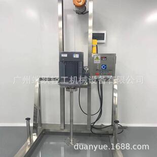 电动升降乳化均质机高速乳化剪切机现货高剪切乳化分散机厂家