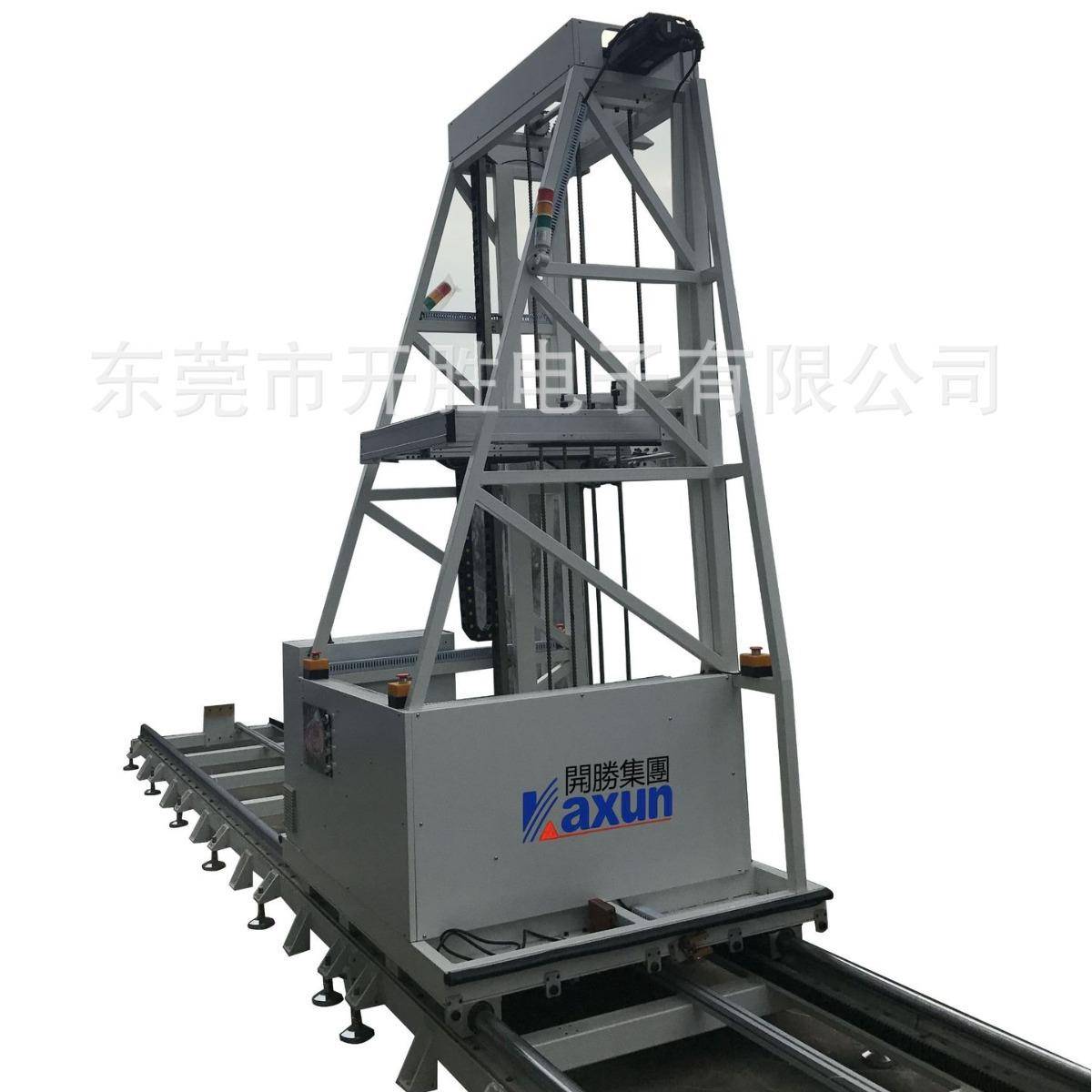 工业码垛机托盘输送机自动码垛平稳可靠专业生产码垛机成套设备