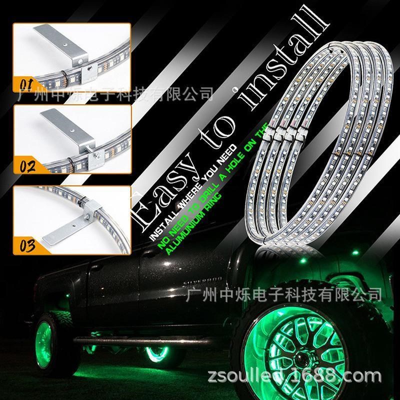 双面15.5汽车轮毂灯幻彩流光底盘灯越野车SUV爆闪七W彩气氛灯轮胎