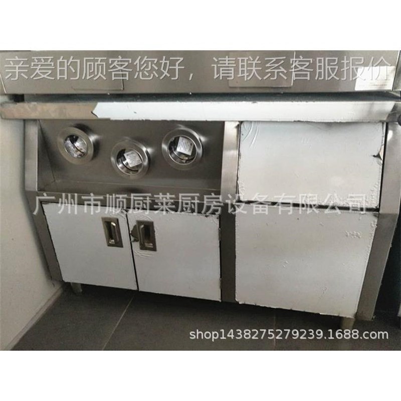 WS-01.2米中心岛商用食/品工作台作台F操西式快餐1设备三WS-01孔