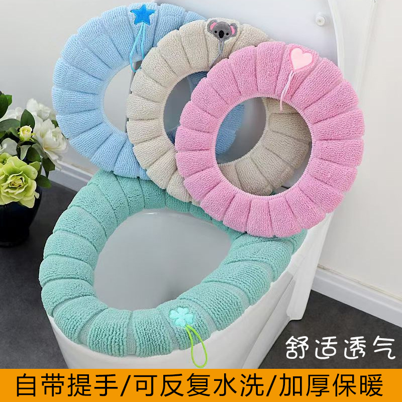 针织马桶垫加厚通用坐便圈坐便垫马桶套卡通手提马桶圈毛绒马桶垫