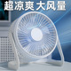 旭丰5寸6寸8寸usb小风扇风扇办公室桌面风扇大风量电风扇