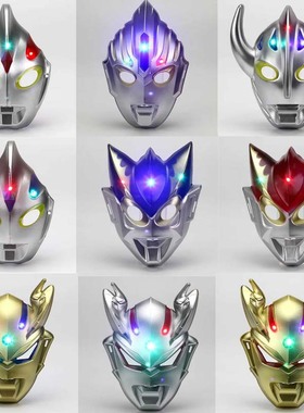 万圣节卡通猴子面具绿巨人赛罗儿童用品地摊热卖爆款猪八戒面