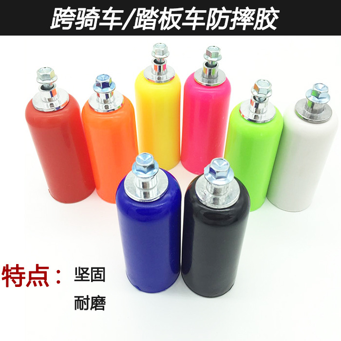 防摔胶骑士跨骑摩托车配件改装防