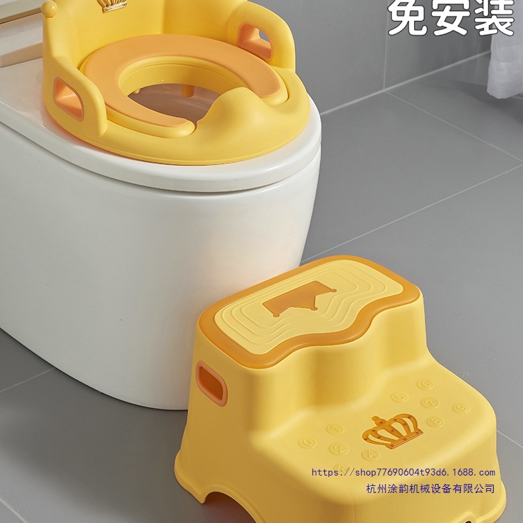 儿童马桶坐便器圈训练男女宝宝婴儿阶梯式小孩家用楼梯架垫盖