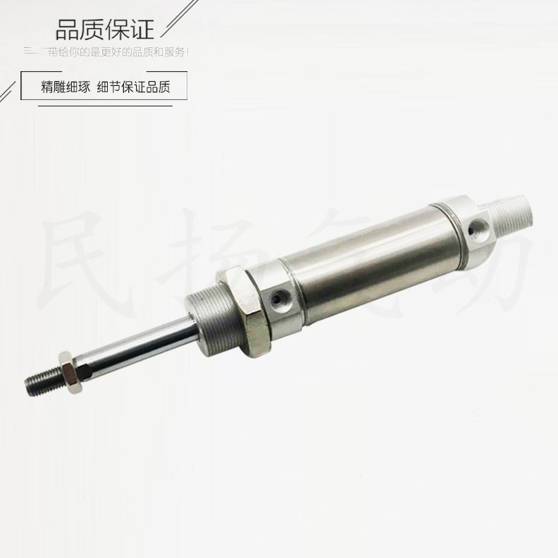 85SC//40迷你2*50/气缸/30CI3/////IC60A030750-//20MM0102515010