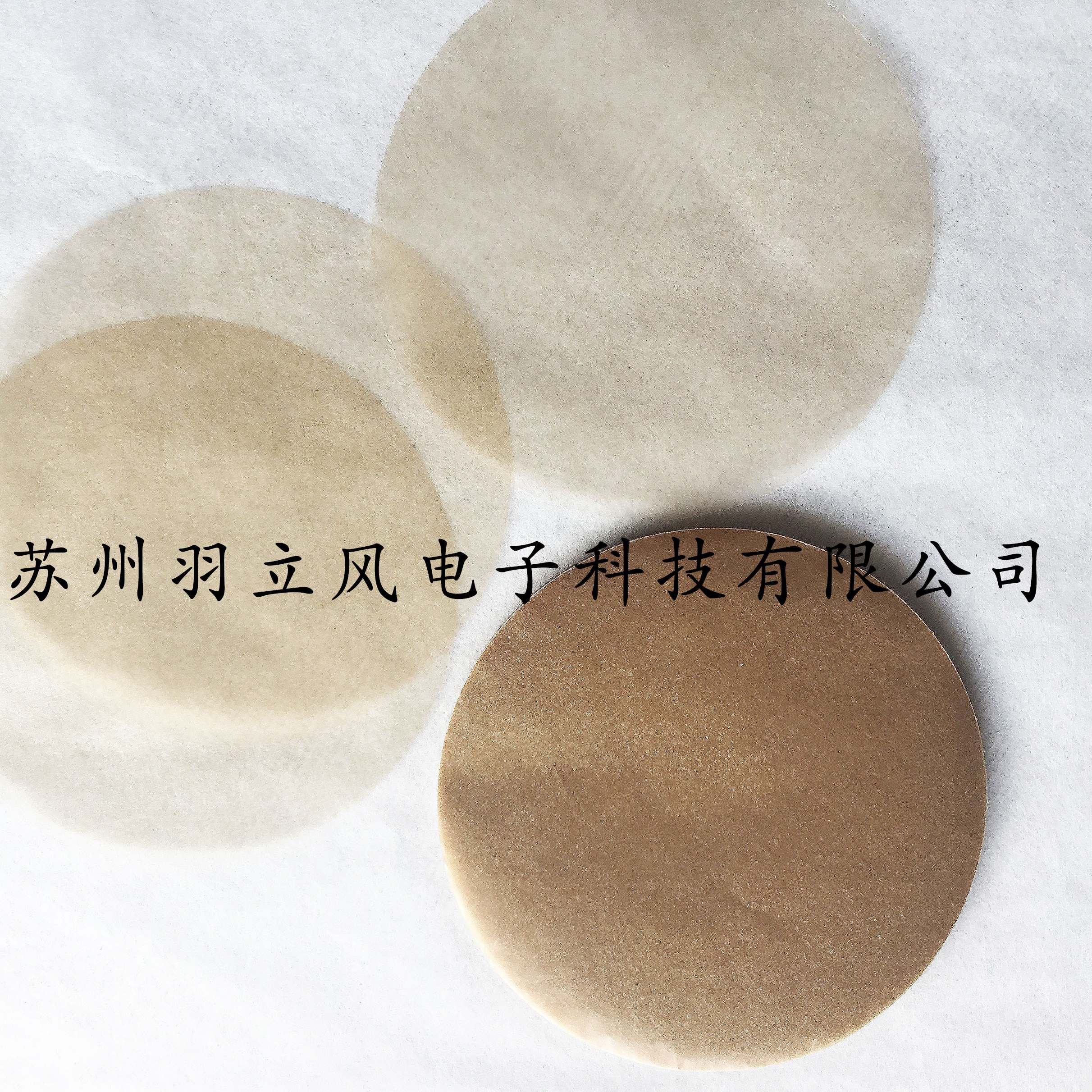 10度张10纸光学圆形0 电容0微米包邮纸包镜片单张/包装纸厚电容器