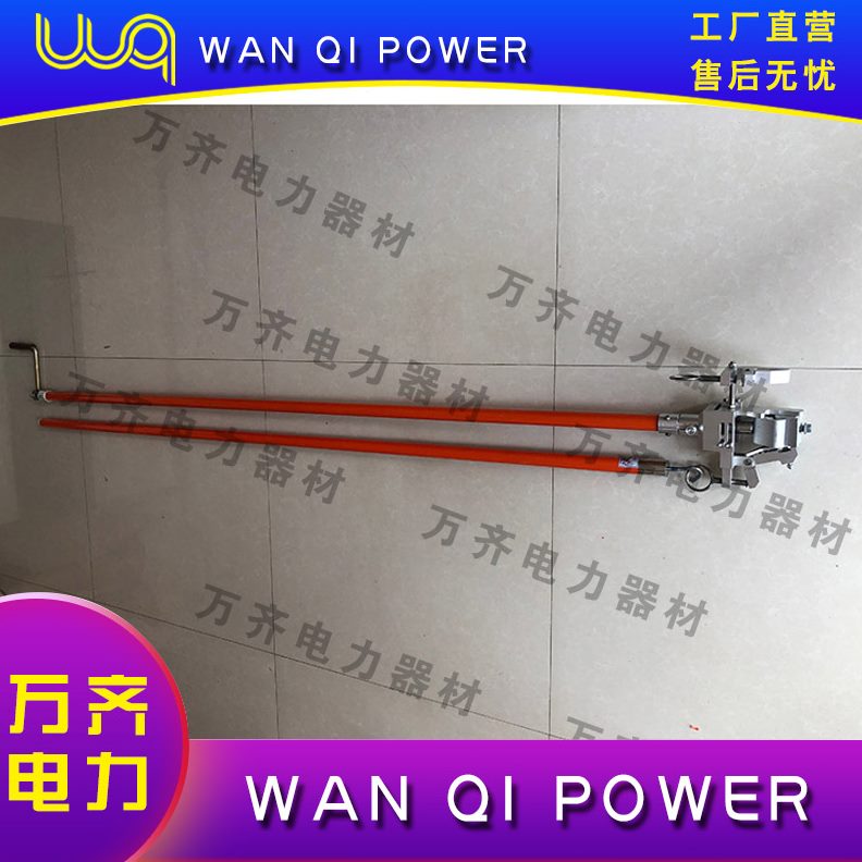操作并沟环氧树脂线夹型JJ杆固定安装操作杆线夹绝缘线夹杆杆型