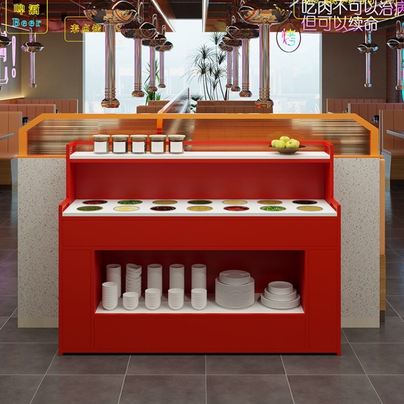 客厅调料台烤肉火锅商用自助台海底捞火锅一体蘸料调料店台台餐厅