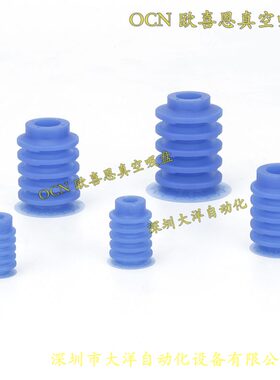 J1S真空吸盘25袋PP软包20-0J开12TP3ZTZF-AG/T5F-ST5AG0P3T3-多层