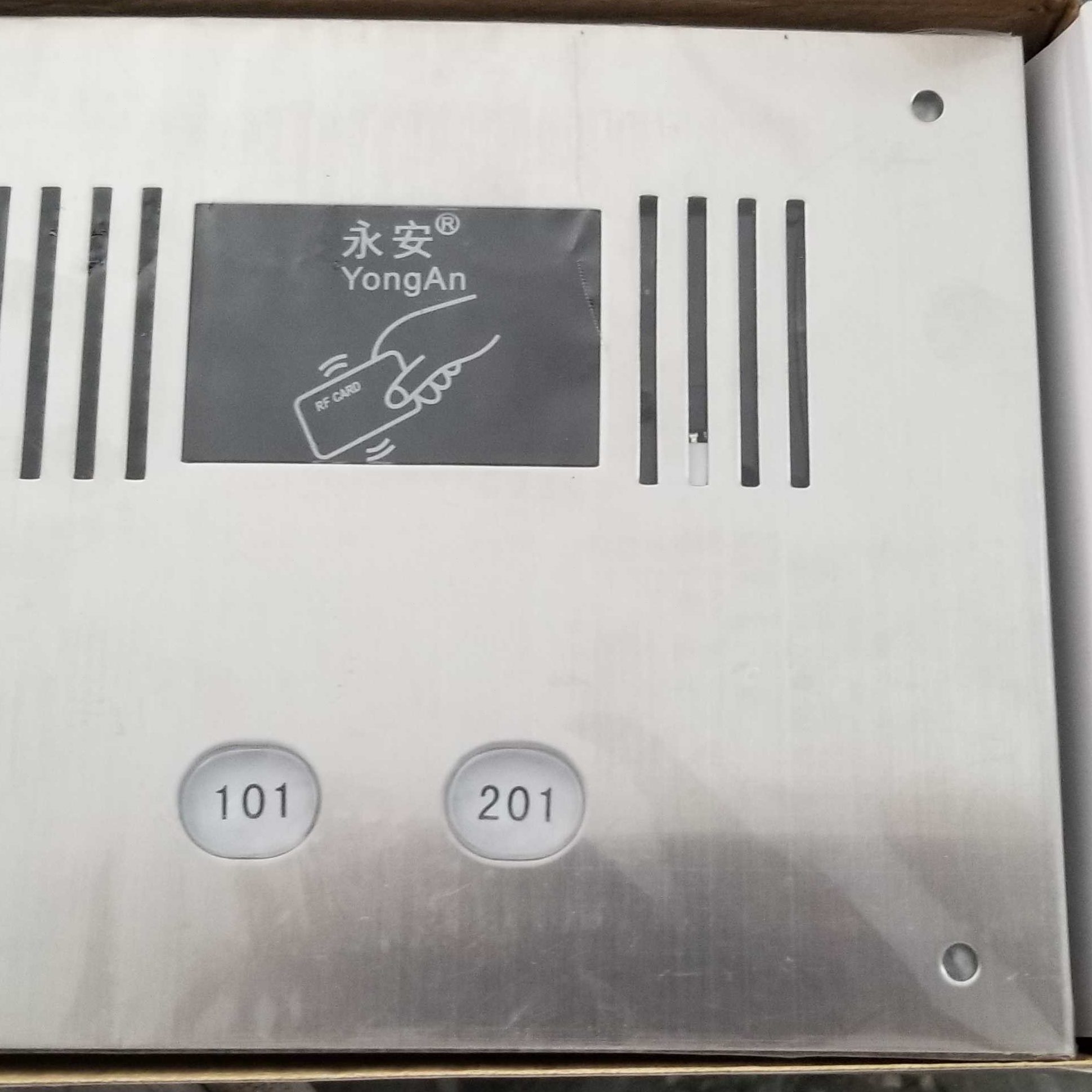 ID 卡主机直楼宇对讲刷2户可视Y-式 门铃98二0安非户按永带面板3A