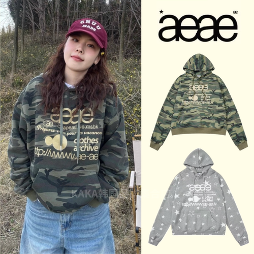 【官网正品】ae迷彩连帽