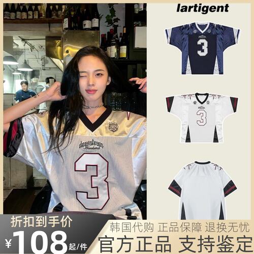 【官方正品】lartigent美