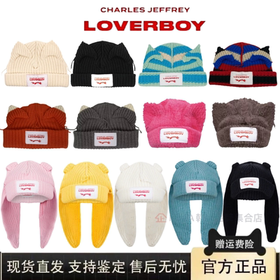 三标齐全loverboy帽子赵