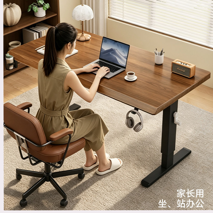 电动升降电脑桌家用学生学习桌单双人办公桌子电竞桌长方形工作台