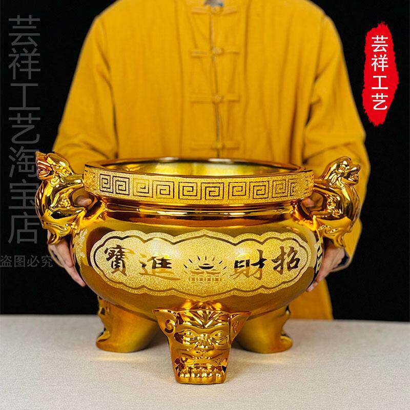 特大号三足陶瓷香炉家用供奉烧香鼎寺庙堂口大口径有求必应金香炉