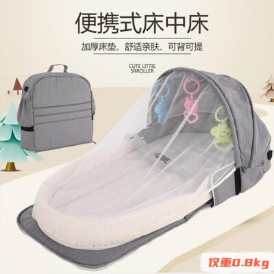 可携式彷生婴儿床新生儿揹包床旅行防蚊隔离床折叠床可拆卸床中床