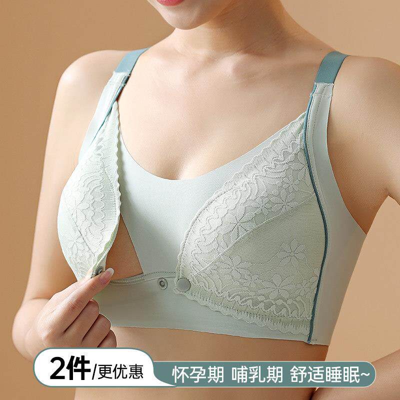 哺乳文胸聚拢防下垂孕妇内衣女怀孕期专用哺乳前开 扣夏季薄款胸