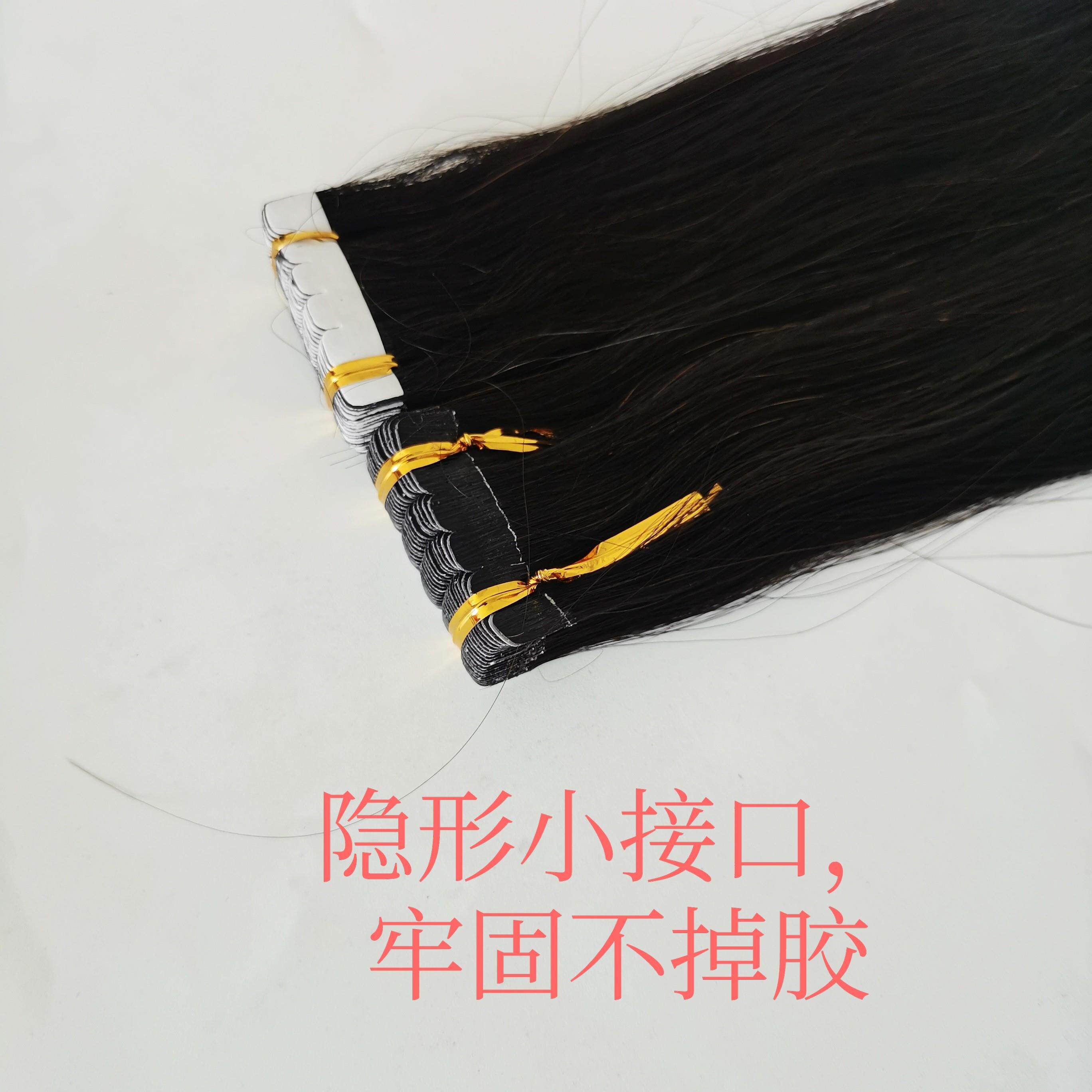 接发女真发无痕接发自己接头发束一片式假发片长直发网红纳米隐形