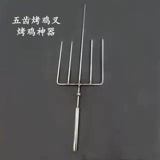 加粗不锈钢五齿烤鸡羊排烧烤旋转摇把叉子户外烤鸡工具烤肉叉签子
