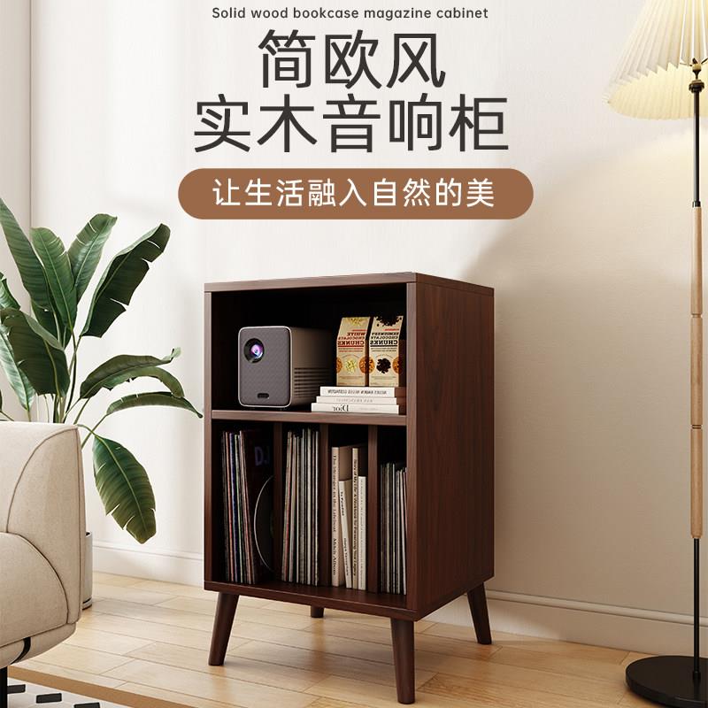 黑胶唱片柜音响机柜复古实木杂志柜沙发边柜客厅收纳柜落地矮书柜图片