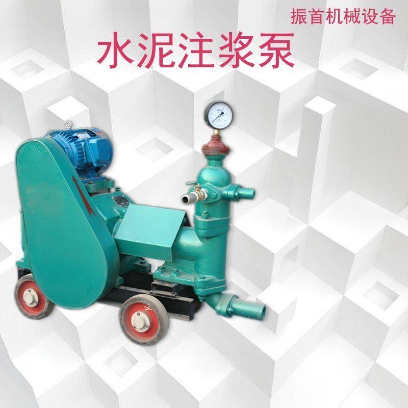 水泥注浆机砂浆注浆泵挤压泵双液变量泵液压灰浆泵灌浆泵变频泥浆