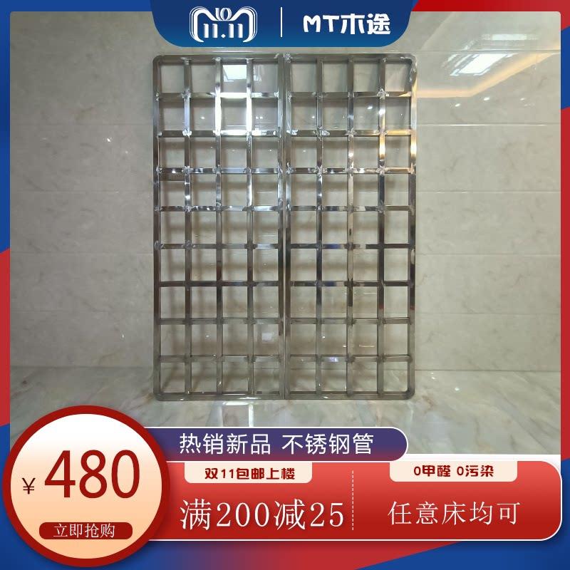 不锈钢床架床板镀锌管排骨架全钢管折叠床环保无甲醛龙骨架可定制