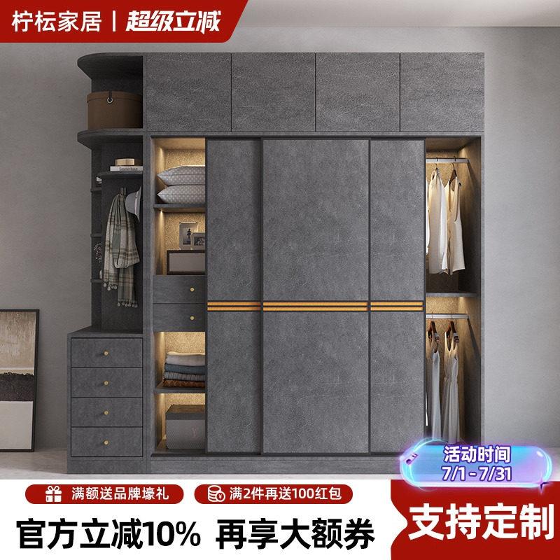 轻奢拉门衣柜实木生态板趟门柜子卧室现代滑移门大衣橱组合定制
