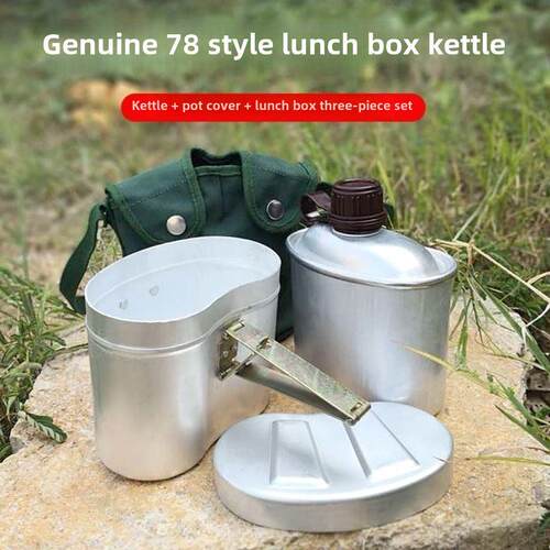 保真老78式水壶全铝带饭盒收藏品便携野营烧水水壶内有真假对比图