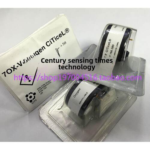 【英国CITY】氧气传感器O2 7OXV T70X-V 7OX-V 7OXV氧电池 原装