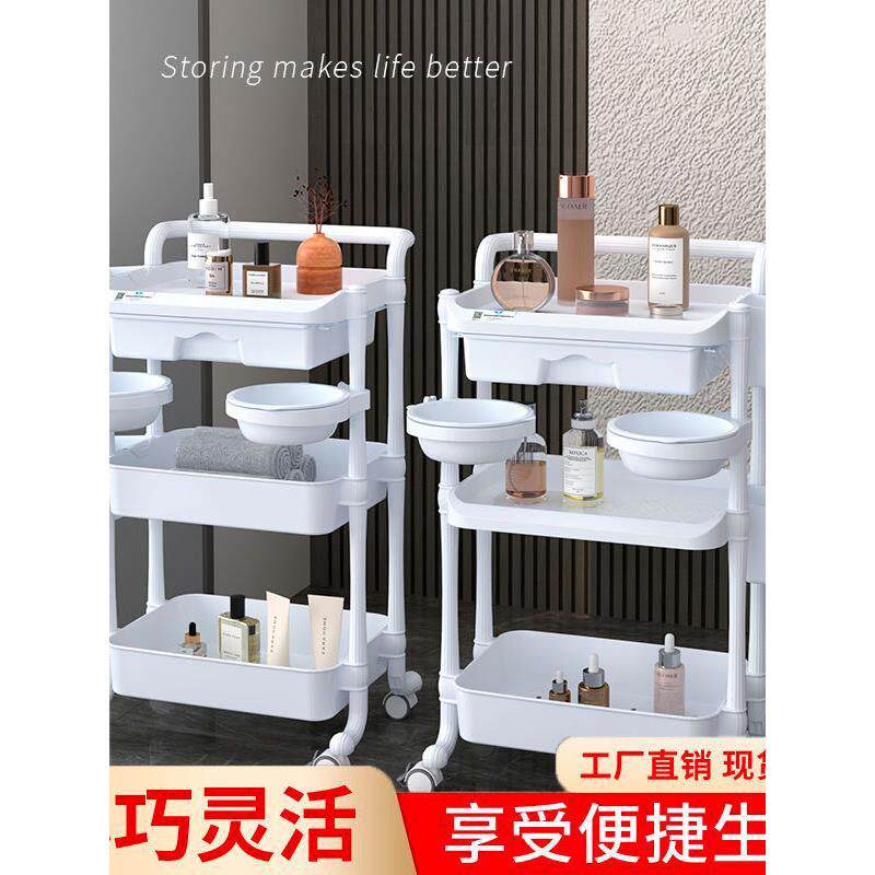 美容院专用小车美发高档工具车养生馆小推车可移动美容仪器置物架