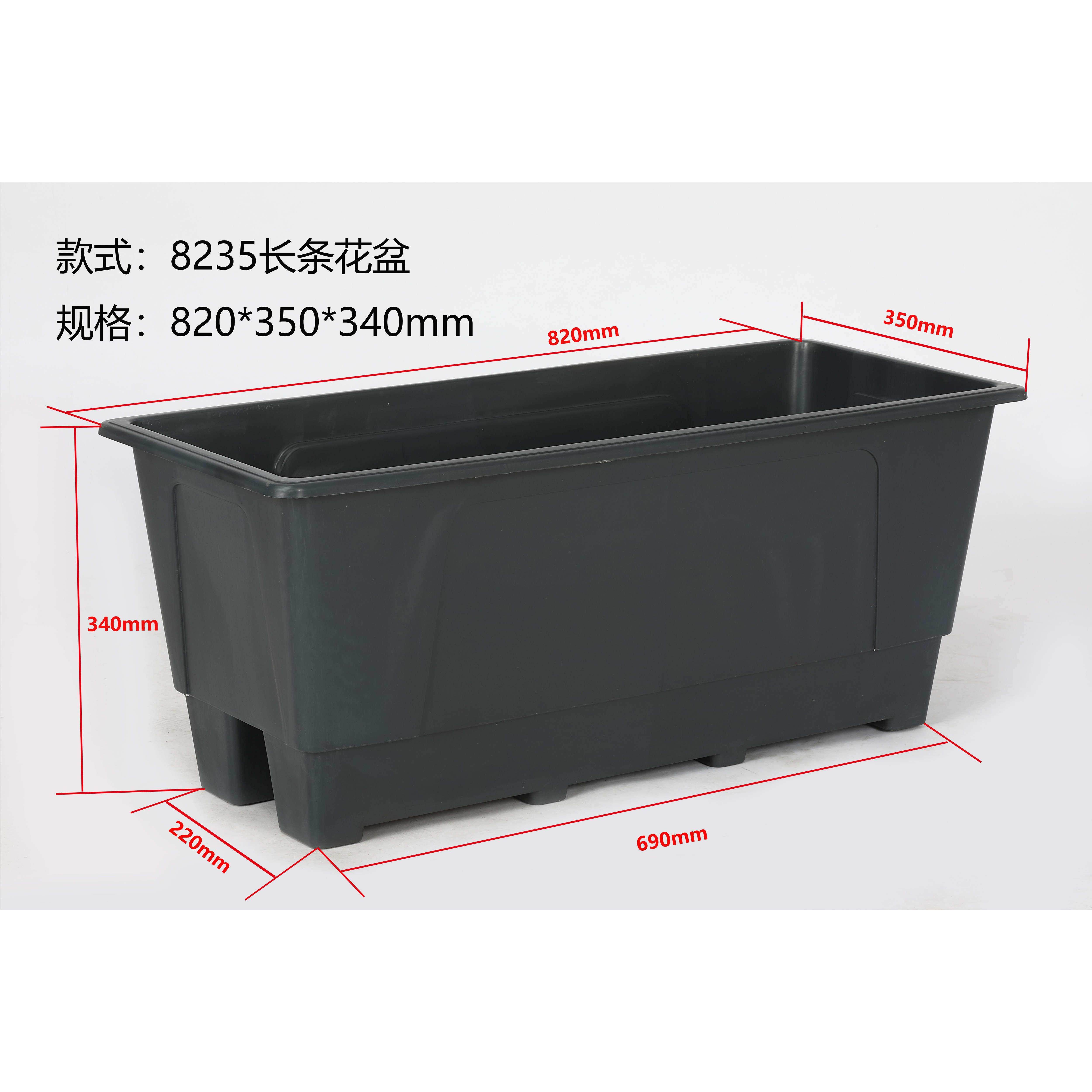 桥梁户外pp花盆塑料种植箱高架桥护栏道路双边单侧栏杆花盆马鞍