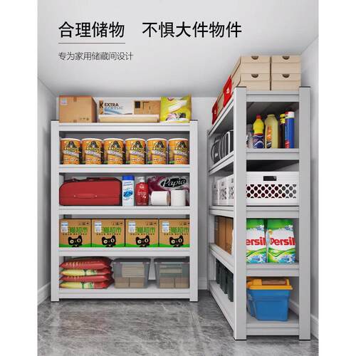 货架置物架多层货物架家用储藏室仓库阳台角钢超市收纳铁架仓储