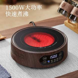 厚重玻璃煮茶壶电陶炉整套烧水壶家用 加厚蒸煮一体煮茶器茶具套装