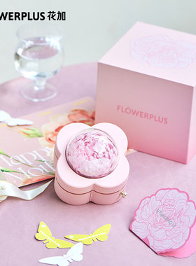 花加flowerplus永生花