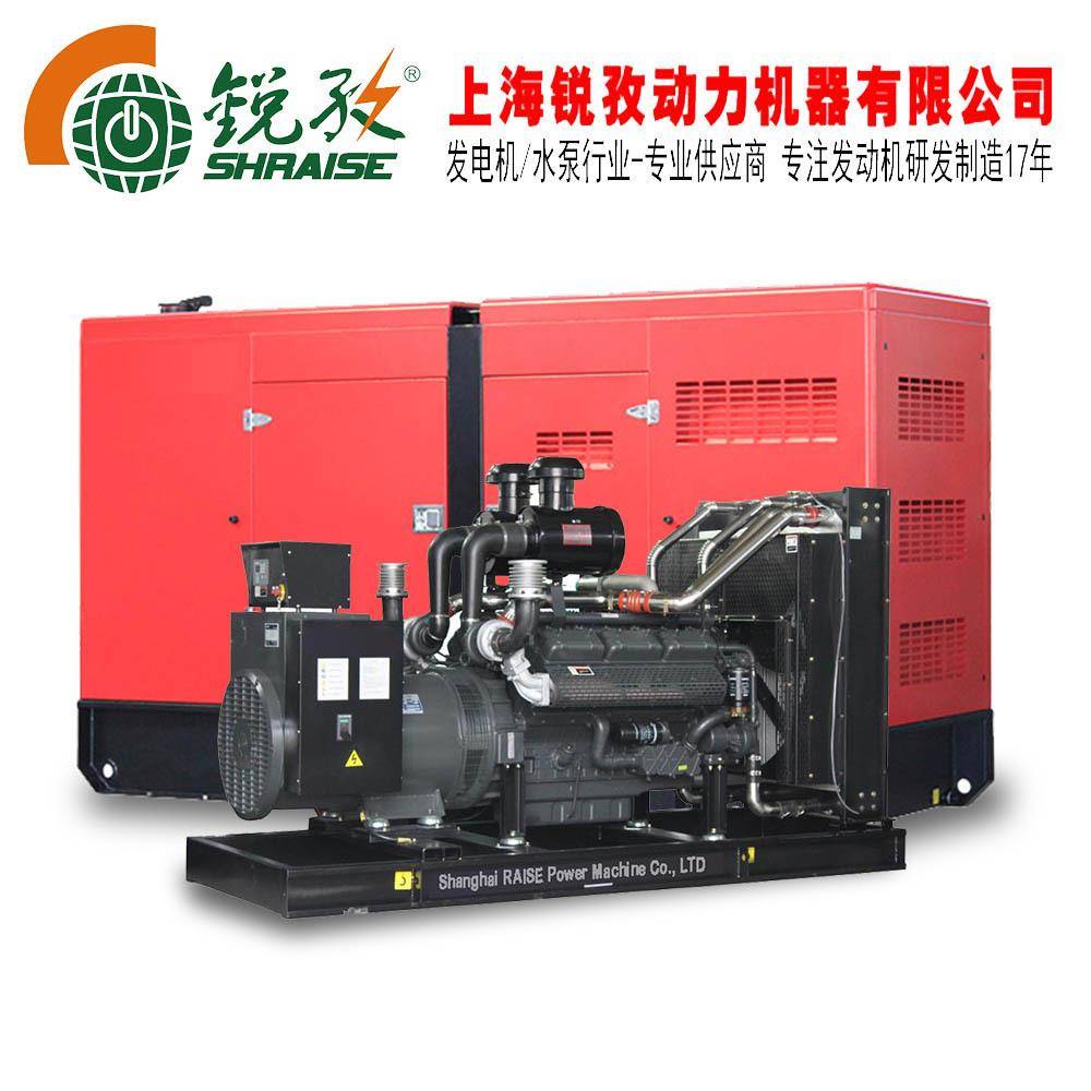 300KW超静音柴油发电机上海无刷紫铜电机三相可定制工厂直销