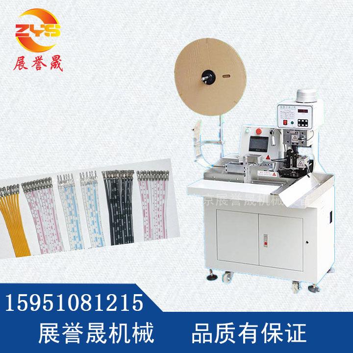 PX半自动排线端子机汽车线束设备zys模具端子