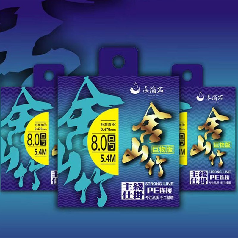 水滴石巨物版f大物线组成品线组巨物大物主线仕T挂 舍山竹巨物版