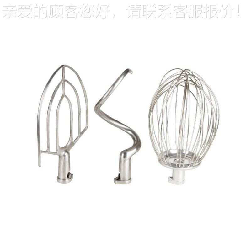 商QZL用多功能搅拌机 大w容量大型打机蛋商机 和面用 奶油机