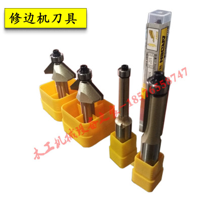 MX5115修边机5057 5068 吊镂铣配件修边机地镂皮带主轴挡板锁嘴等