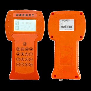 徕斯达测深仪超声波水深仪手持式数字船用测深仪探头湖水江海测量