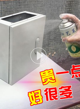 B05海灰自喷漆GY09冰灰G10飞机灰手喷漆B03淡灰B04银灰色深灰油漆