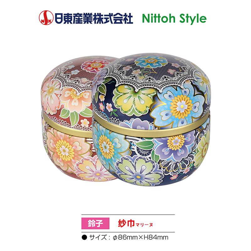 日本Nittoh进口镀锡马口铁茶叶罐
