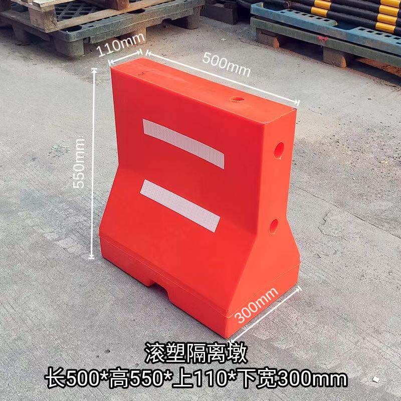 隔离墩滚塑防撞桶滚塑水马交通围挡防撞桶水马隔离桩围栏水马