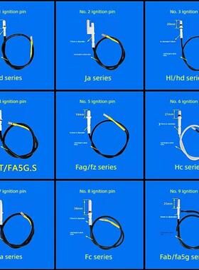 Ha/Fd/Hl/Ja/Fc/Fz/Fab白色陶瓷点火针配件
